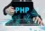 PHP Interview Questions with Solutions Part 1 (Core PHP)