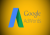 Industry-based Google Adwords PPC Advertising Masterclass