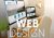 Complete HTML & CSS: Web Development With HTML5 & CSS3