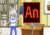 Create HTML5 Games Using Adobe Animate